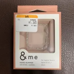 Apple Watch ケース