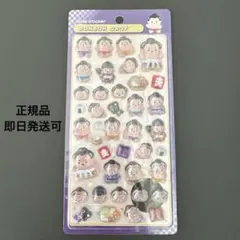 ボンボンドロップシール　和柄　おすもうさん　相撲