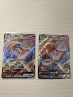 ポケモンカード ミュウVMAX RRR 2枚セット - メルカリ