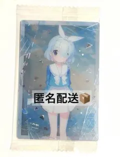 ブルーアーカイブ ウエハース シークレットレア アロナ - メルカリ
