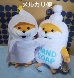 可愛い嘘のカワウソ ぬいぐるみ 2体