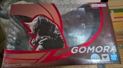 S.H.Figuarts ゴモラ
