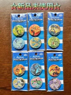2025年最新】ポケモン缶バッジ未開封の人気アイテム - メルカリ