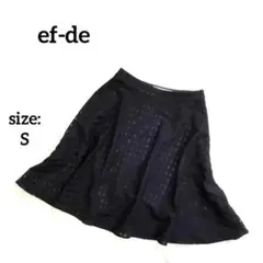【美品】 エフデ ef-de フレアスカート ひざ丈 チェック柄 黒 透け感