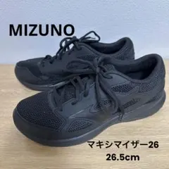 未使用級★ミズノ マキシマイザー 26 ランニングシューズ 陸上　スニーカー