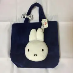 nijntje ウサギの顔型トートバッグ ネイビー