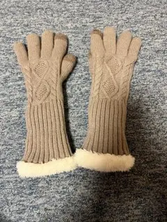 最終値下げ！ベージュ ケーブル編み 手袋 ファー付き