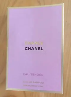 CHANEL　チャンスオータンドゥルオードゥパルファム　サンプル　1.5ml