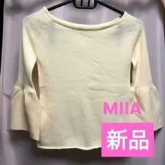 【新品・タグ付き】MIIA フリル袖ニットのサムネイル