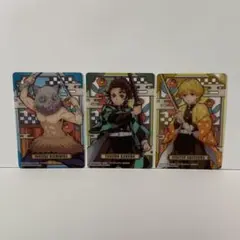 【鬼滅の刃】ステンドグラスカード　自販機ver かまぼこ隊　炭治郎　善逸　伊之助