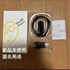 mika様 リクエスト 2点 まとめ商品