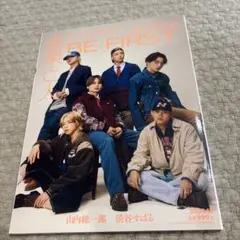 音楽と人 2025年12月号 BE:FIRST特集
