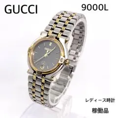 2026年最新】gucci 9000lの人気アイテム - メルカリ