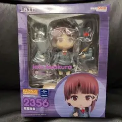 未開封】ねんどろいどserial experiments lain 岩倉玲音 - メルカリ