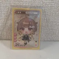 2026年最新】音ノ瀬らこの人気アイテム - メルカリ
