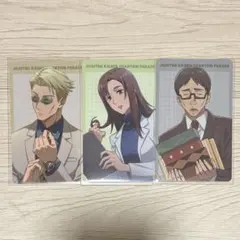 Item thumbnail for item 9c368943-c429-45f2-8b35-9c5d17aeadf7