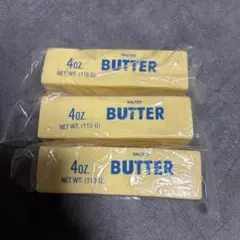 【新品未使用】バタースクイーズ 3本セット