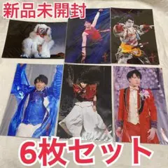 SnowMan宮舘涼太 滝沢歌舞伎ZERO2021ステージフォト6枚セット