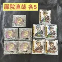 ジャンプGIGA 呪術廻戦 付録 禪院直哉 缶バッジ ステッカー 5セット