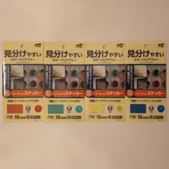 Item thumbnail for item 581a09f7-037b-412c-bac7-000d13352d29