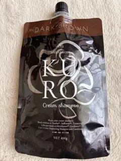 KURO Cream Shampoo ダークブラウン 400g➕300gのセット KURO Cream Shampoo ダークブラウン 400g - メルカリ