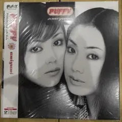 2026年最新】奥田民生 レコードの人気アイテム - メルカリ