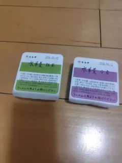 とらや 羊羹 抹茶 小倉 食品 Pankoのサムネイル