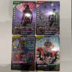 Item thumbnail for item 7af1f812-96c2-467f-a517-d25c98828b6b