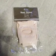 新品 ヨガソックス 定価2500円