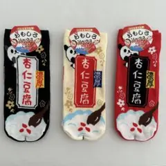 Item thumbnail for item 9a0759ec-b938-42df-af38-bcc5075fe02b