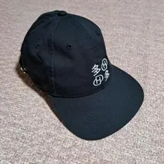 新品未使用 宇ち多