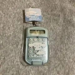 シナモロール クリアミニ電卓キーホルダー