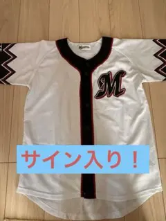 千葉ロッテマリーンズ 誠ユニ 復刻 安田 - メルカリ