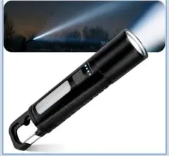 【新品未使用】懐中電灯 強力 高輝度 LEDライト 4モード調光