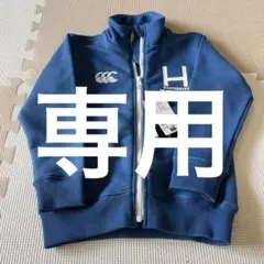 Canterbury ジャケット 青　110㎝