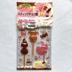 Item thumbnail for item 4df9f2ab-6934-4d58-9d41-c82583b221fc