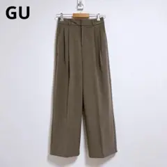 【GU】ジーユー　ワイドパンツ　スラックス　美品　ストレッチ　後ろゴム　茶