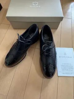 卑弥呼　黒のウィングチップシューズ