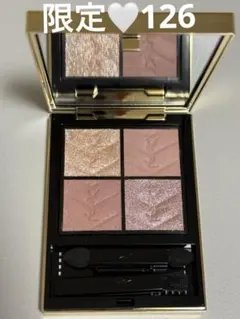 限定　YSL クチュールミニクラッチ　126 スパークリングラスト　アイシャドウ