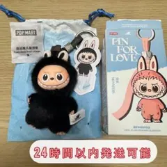 【R】ラブブ　イニシャルThe Monsters PIN FOR LOVE