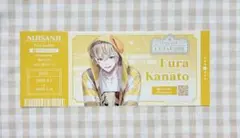 にじさんじ 風楽奏斗 チケット風カード