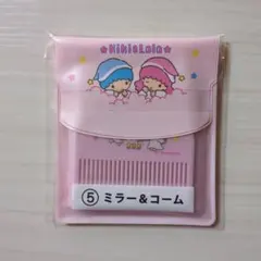 Kiki&Lala ミラー＆コーム 50周年記念