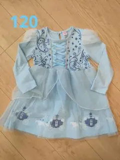 シンデレラ風ドレス 120cm