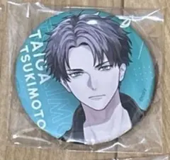 2026年最新】ブレマイの人気アイテム - メルカリ