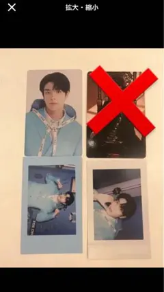 ENHYPEN JAKE ジェイク　ククパケFATEトレカセット