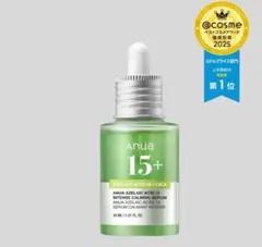 Anua（アヌア）アゼライン酸15％＋CICAインテンス カーミング セラム