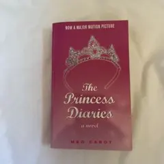 The Princess Diaries 洋書 Meg Cabot