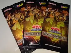 【遊戯王】LEGENDARYMONSTERSPACK　3パック