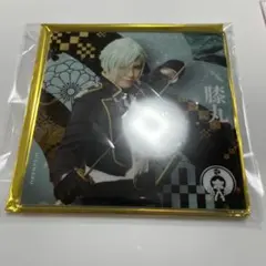 シブツタ　膝丸　コースター