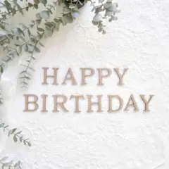New♡ Happy Birthdayミニ レターバナーAハッピーバースデー